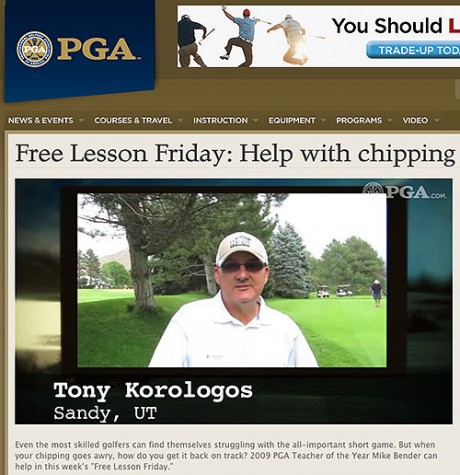 pga.com free lesson friday